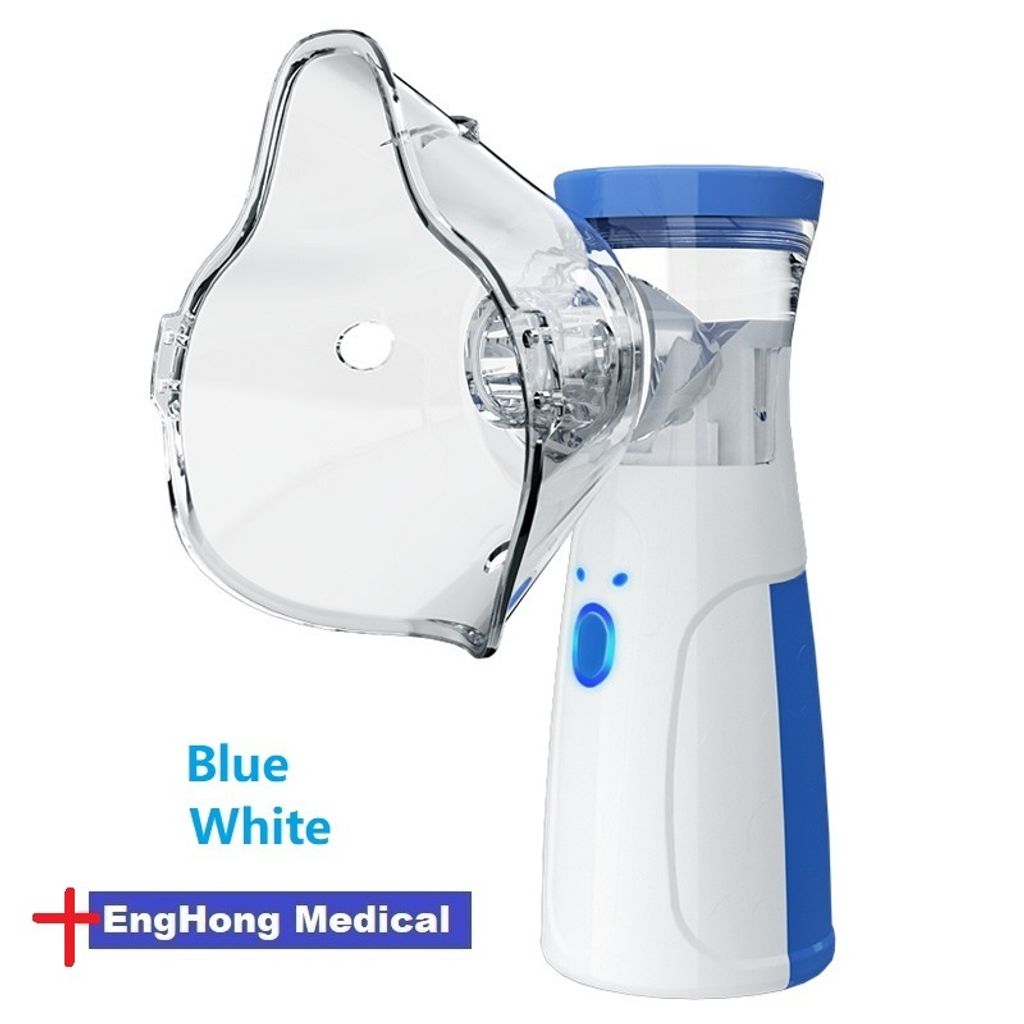 Nebulizer (3)