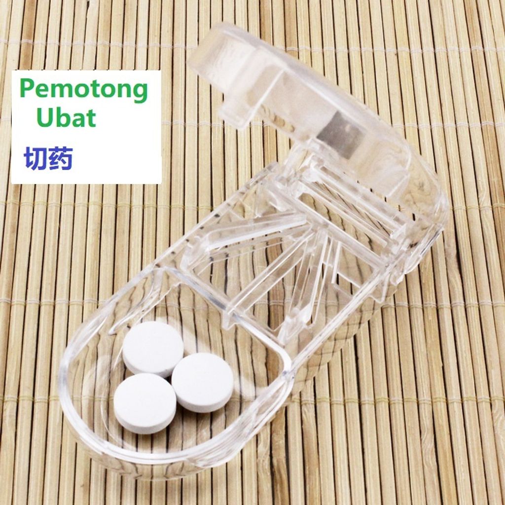 Pill cutter (2)