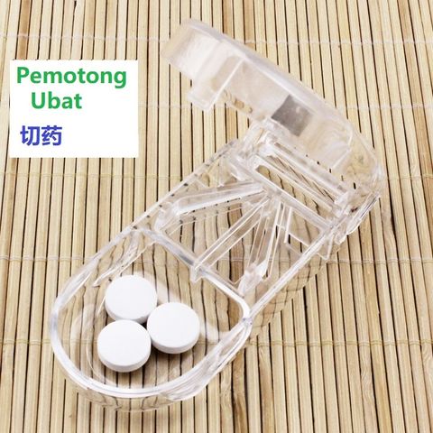 Pill cutter (2)
