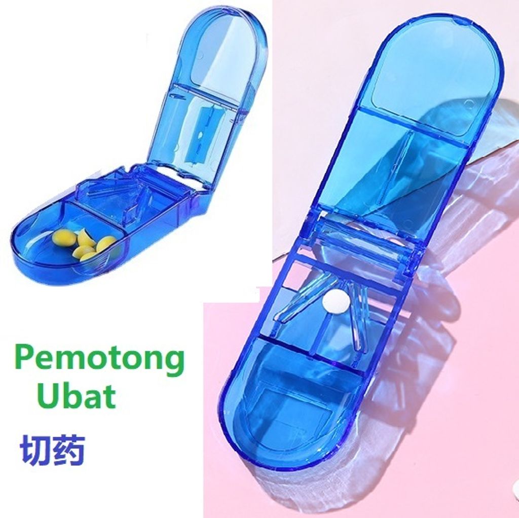 Pill cutter (3)