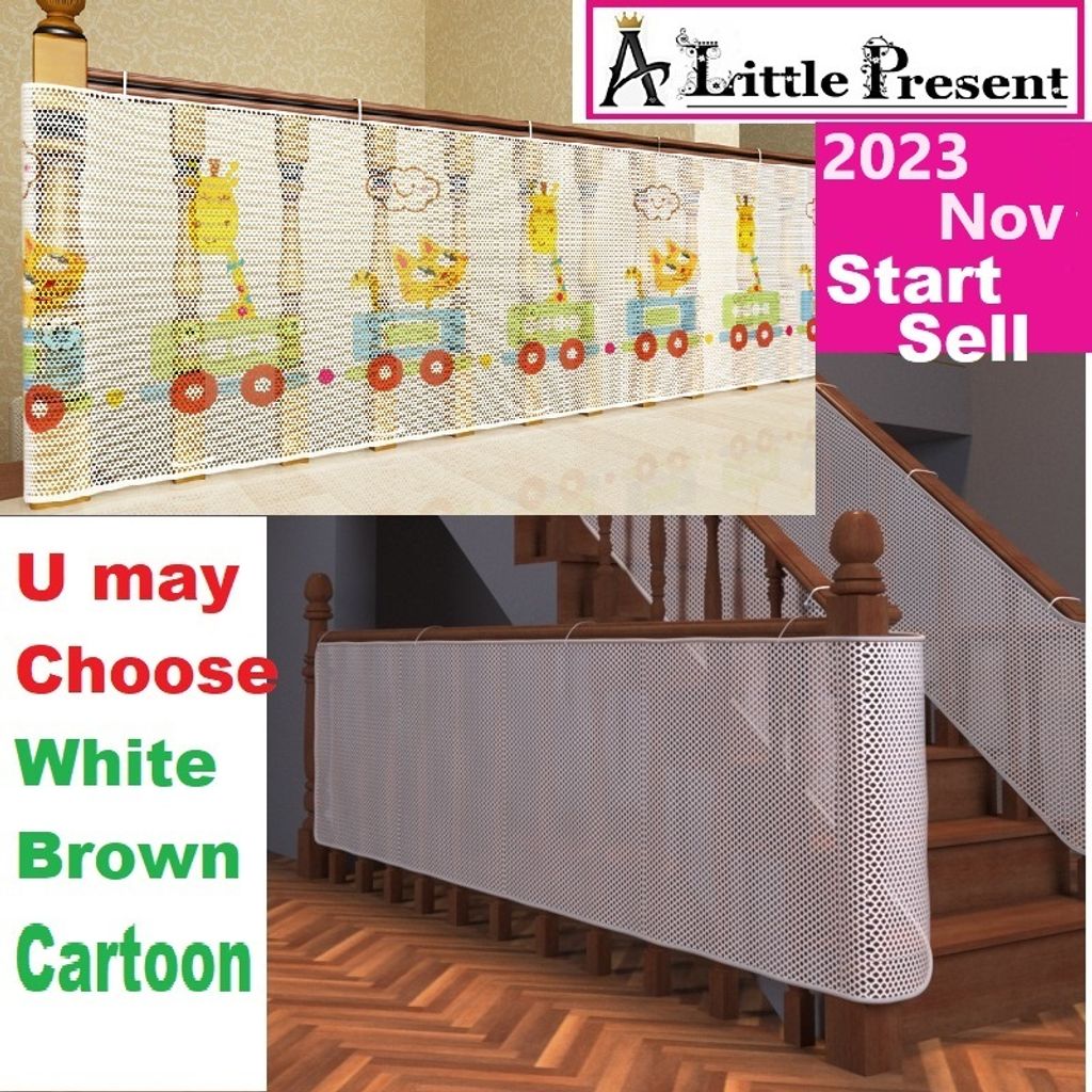 Stair Net (6)