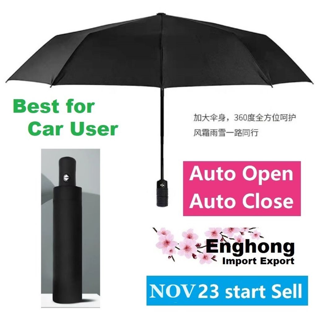 umbrella