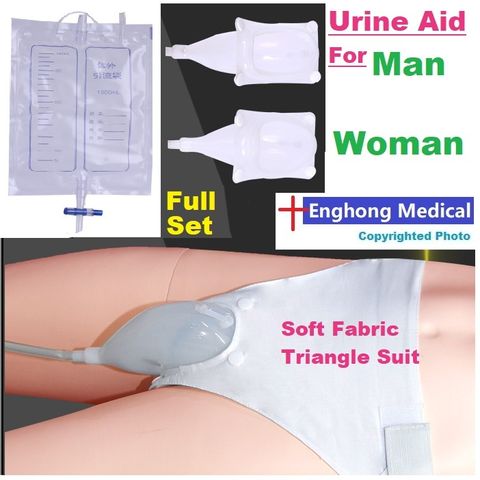 Urine Aid Good (1)