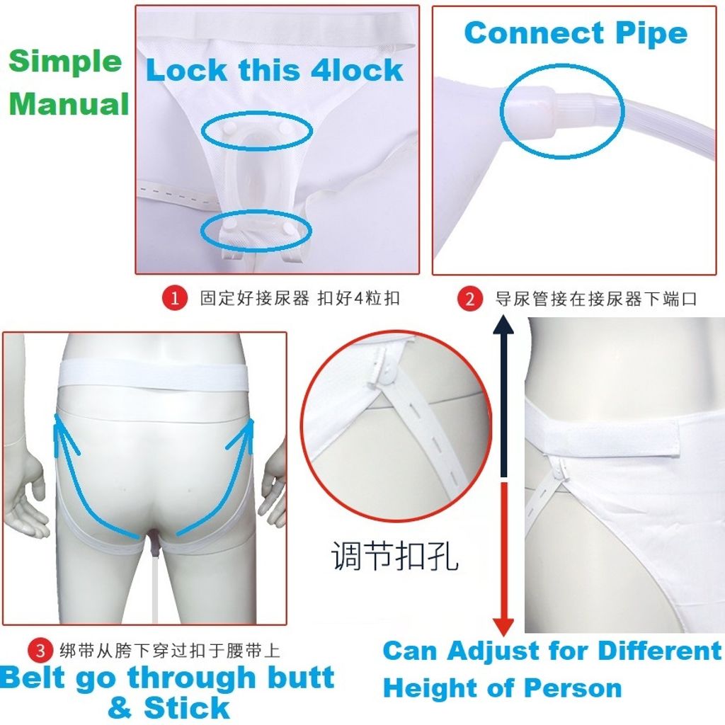 Urine Aid Good (5)