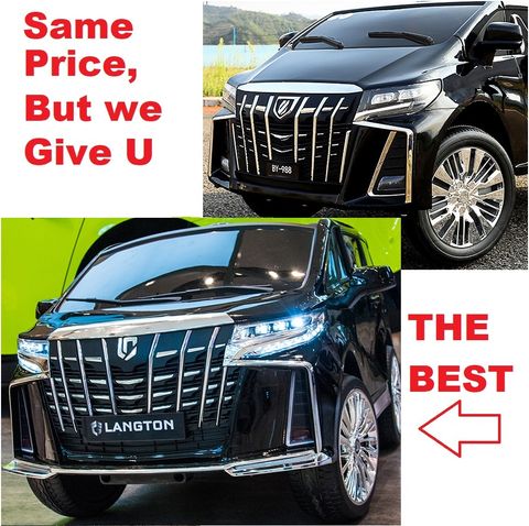 Alphard (6)