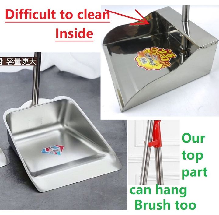 dustpan (2)