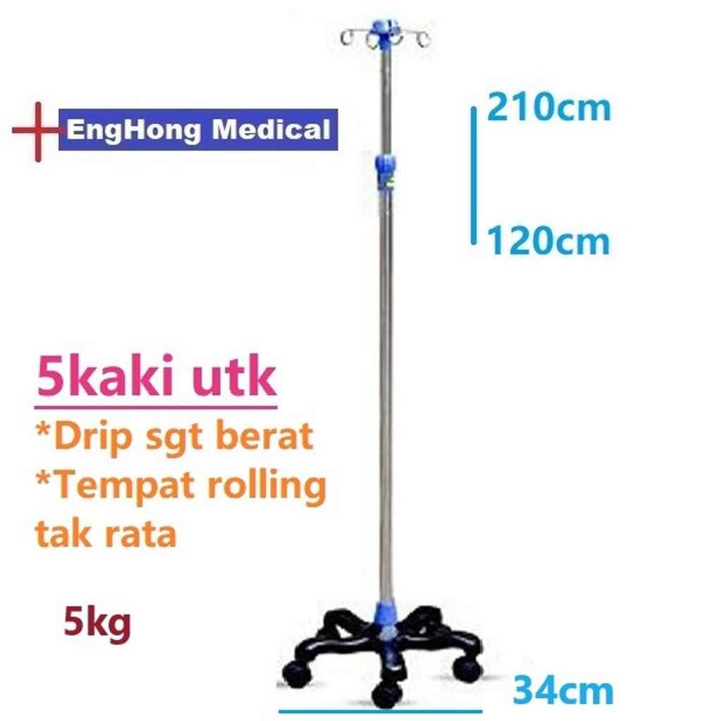 drip 5kaki