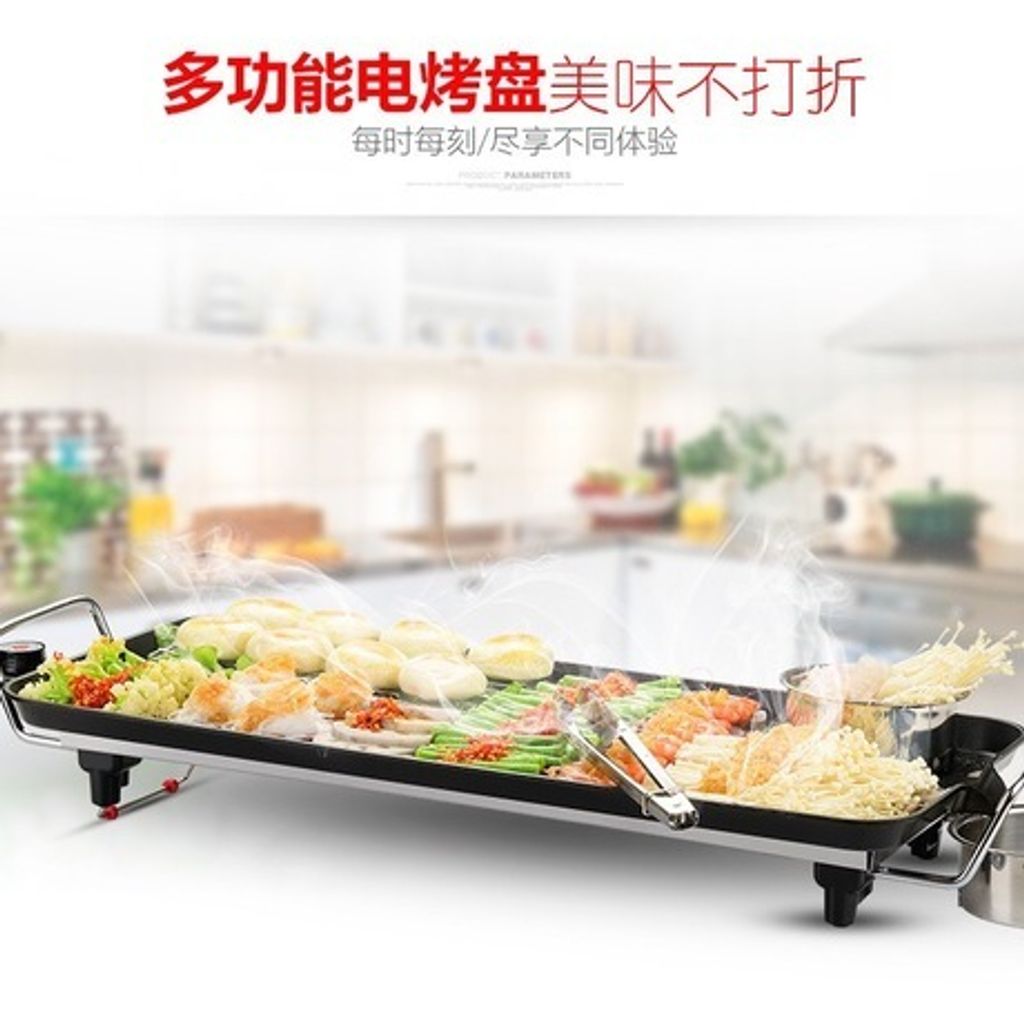 BBQ6