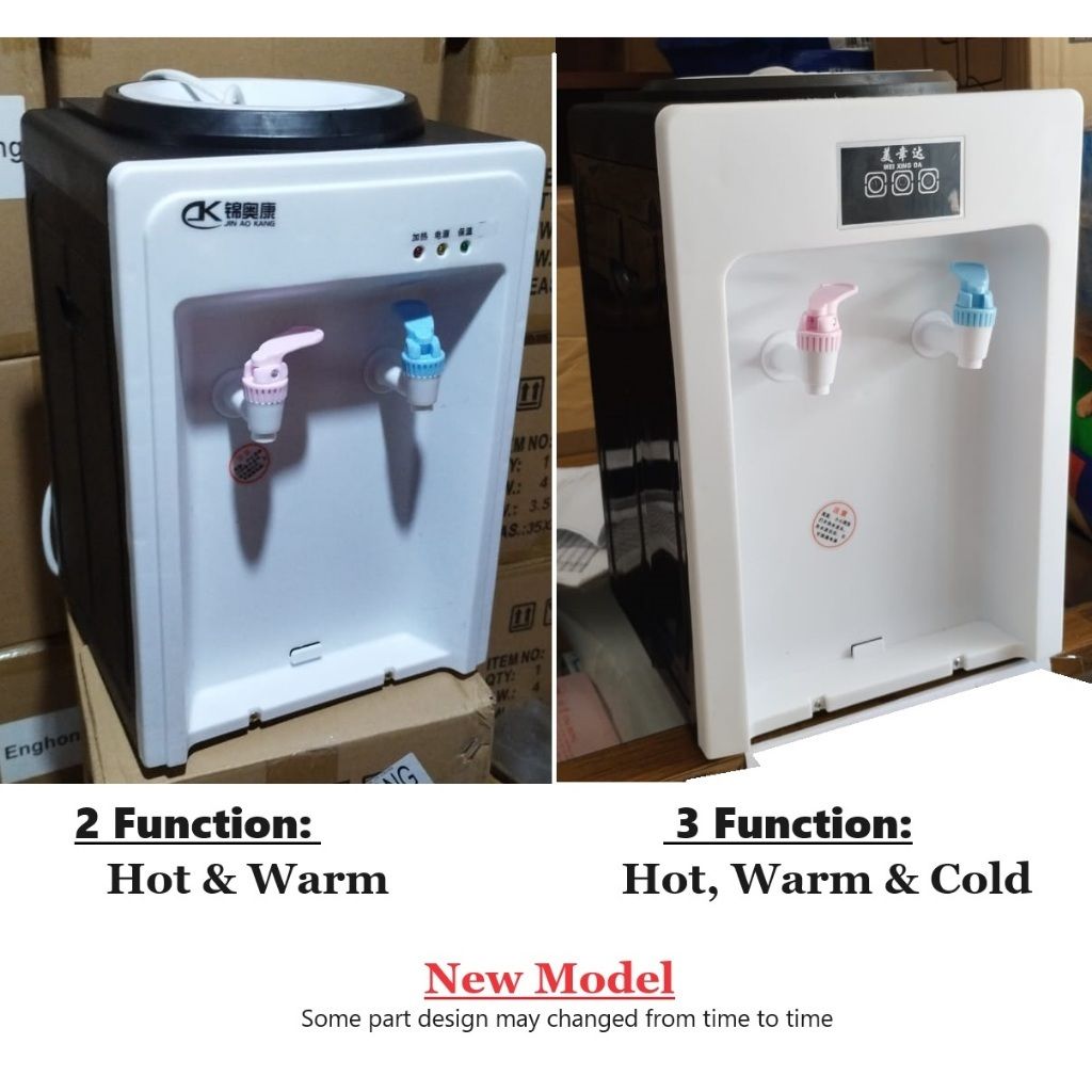 dispenser 23 (2)