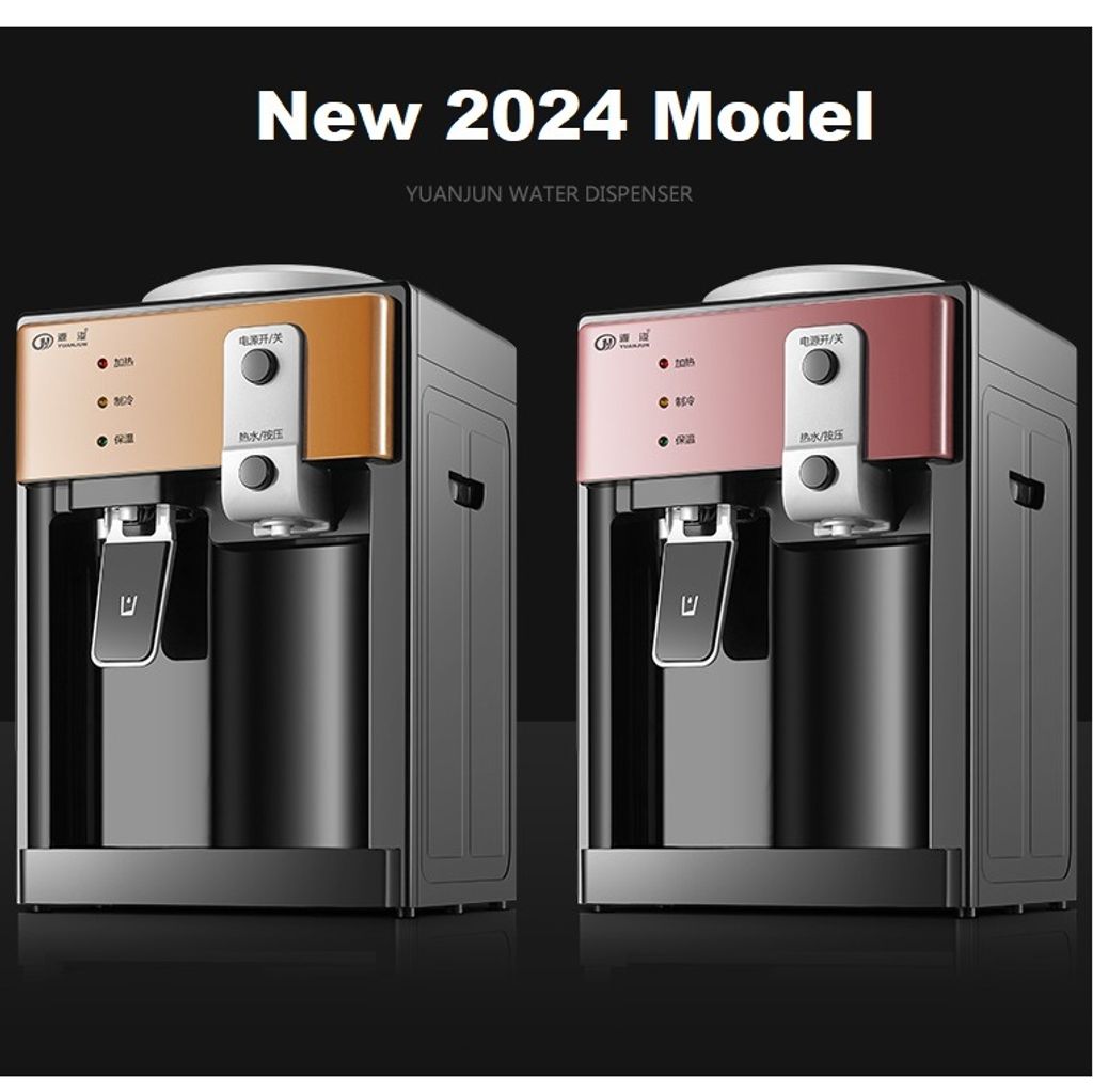 water dispenser 23 (2)
