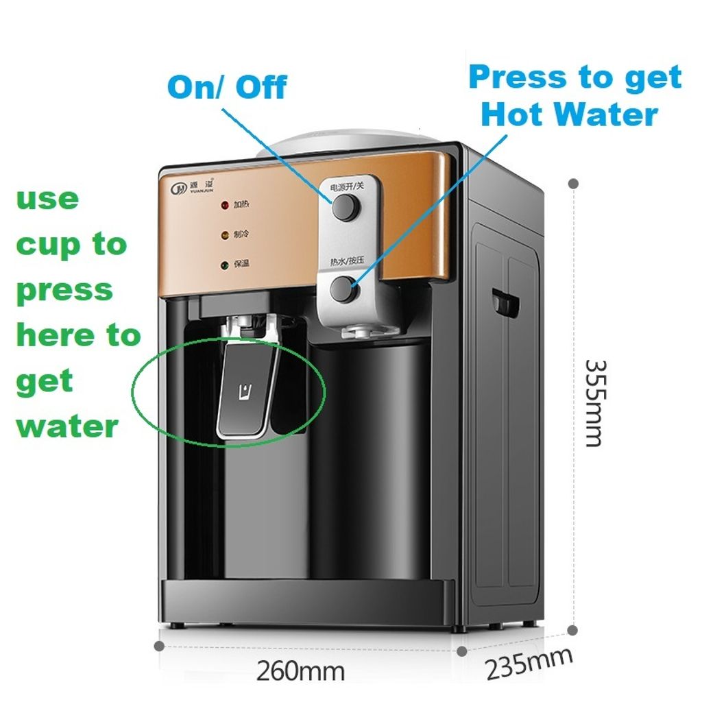 water dispenser 23 (3)