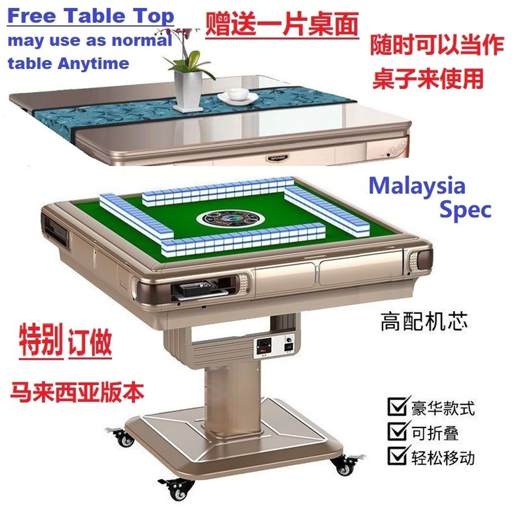 Mahjong (3)
