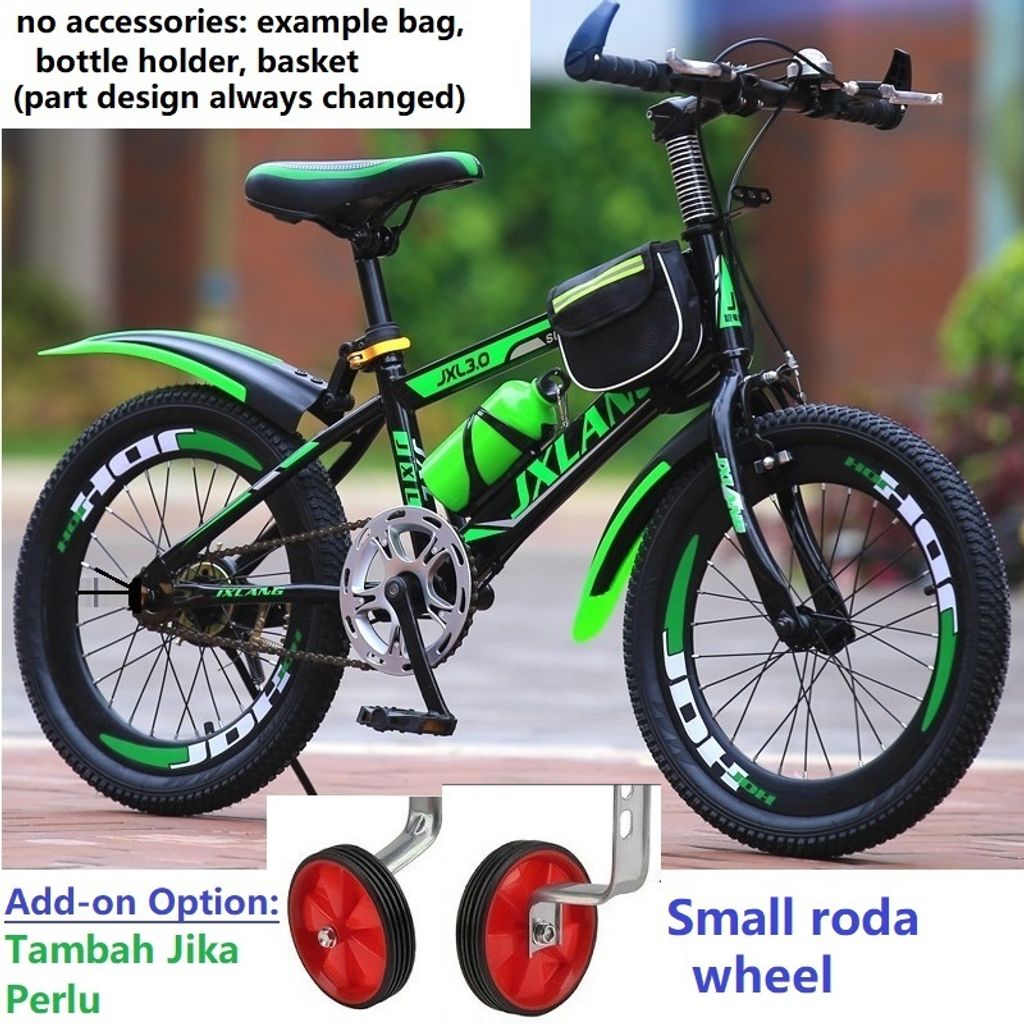 Kid Bike (5) - Copy