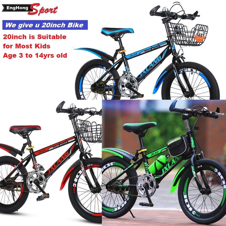 Kid Bike (4)