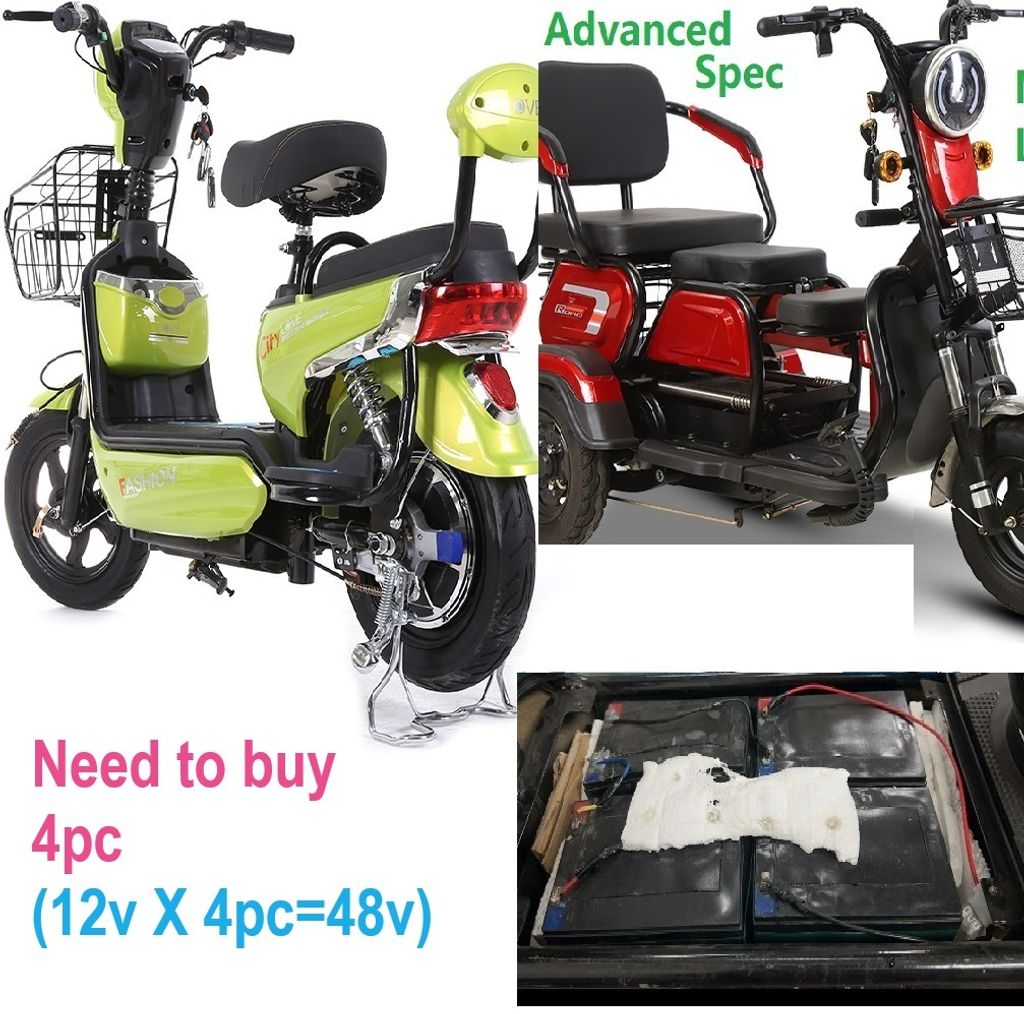 battery (1) - Copy