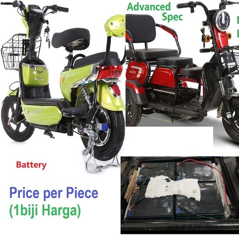 battery (1)