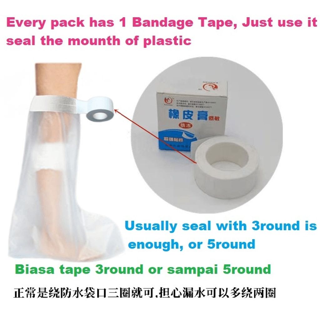 injury protector (8)