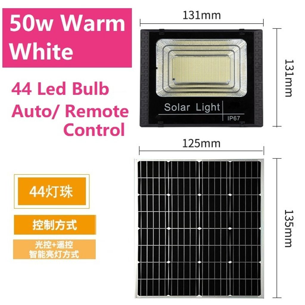 Solar Warm White (5)