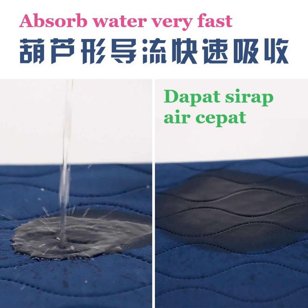bed pad (10)
