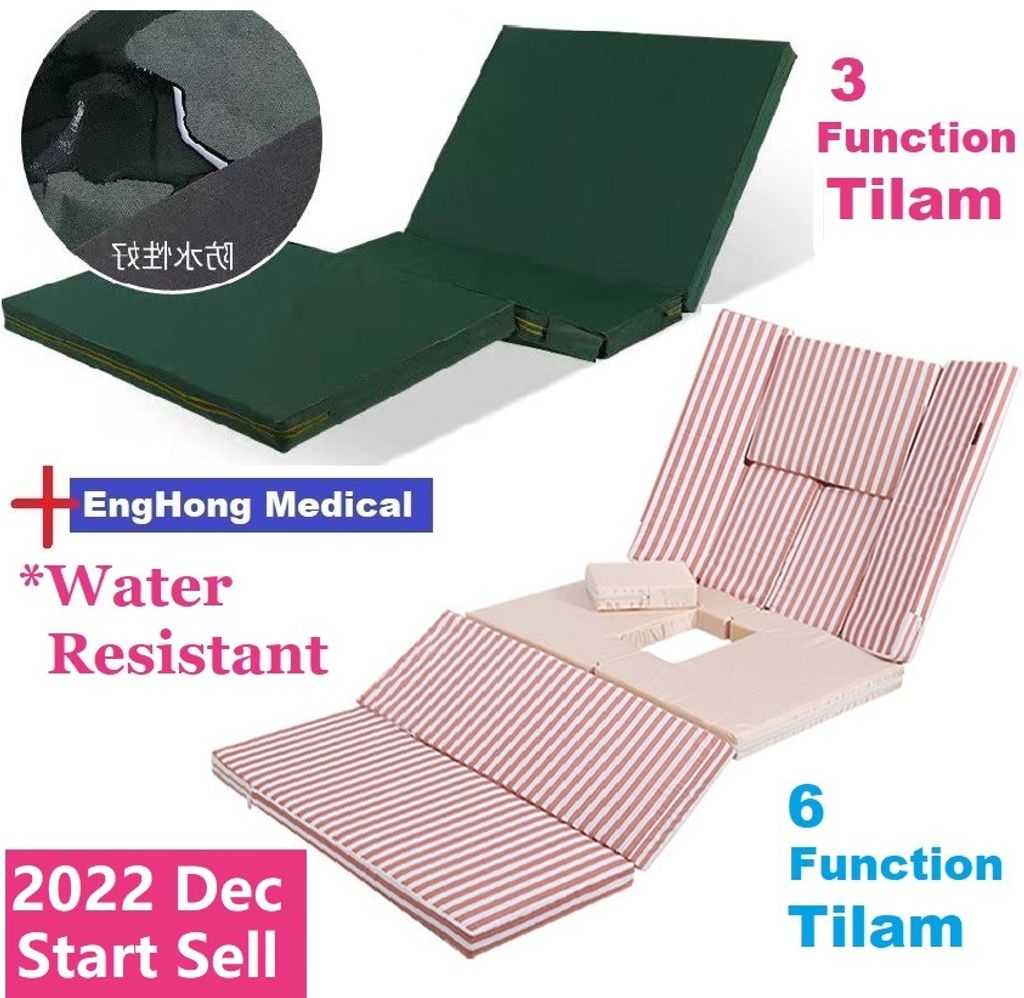 TILAM (7)