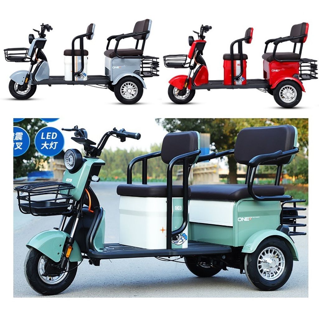 Largest Tribike (2)