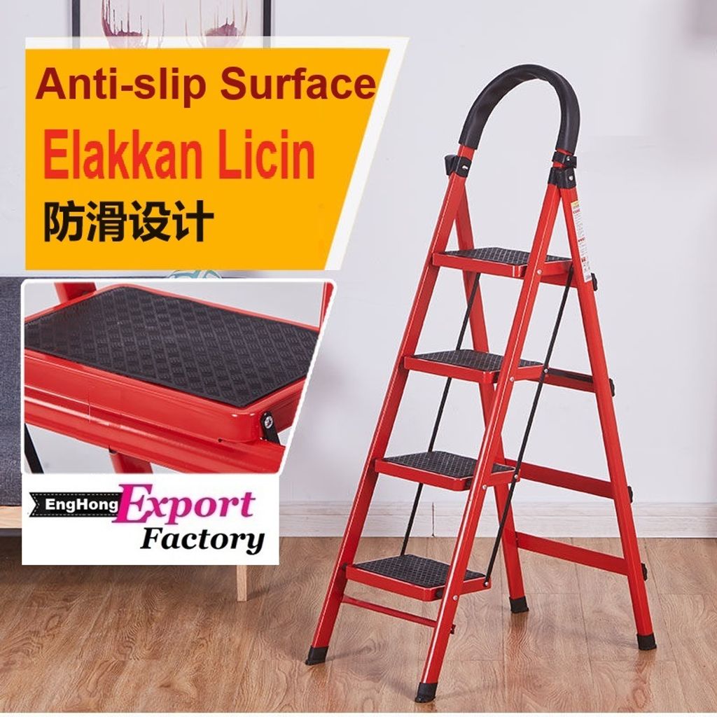 Ladder (8)