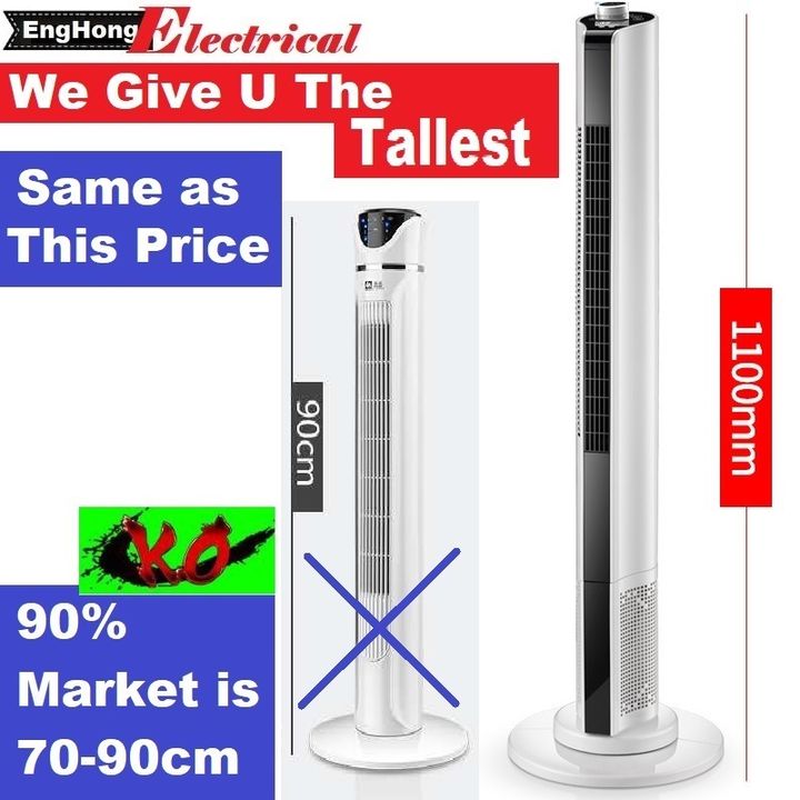 StandFan (3) - Copy - Copy