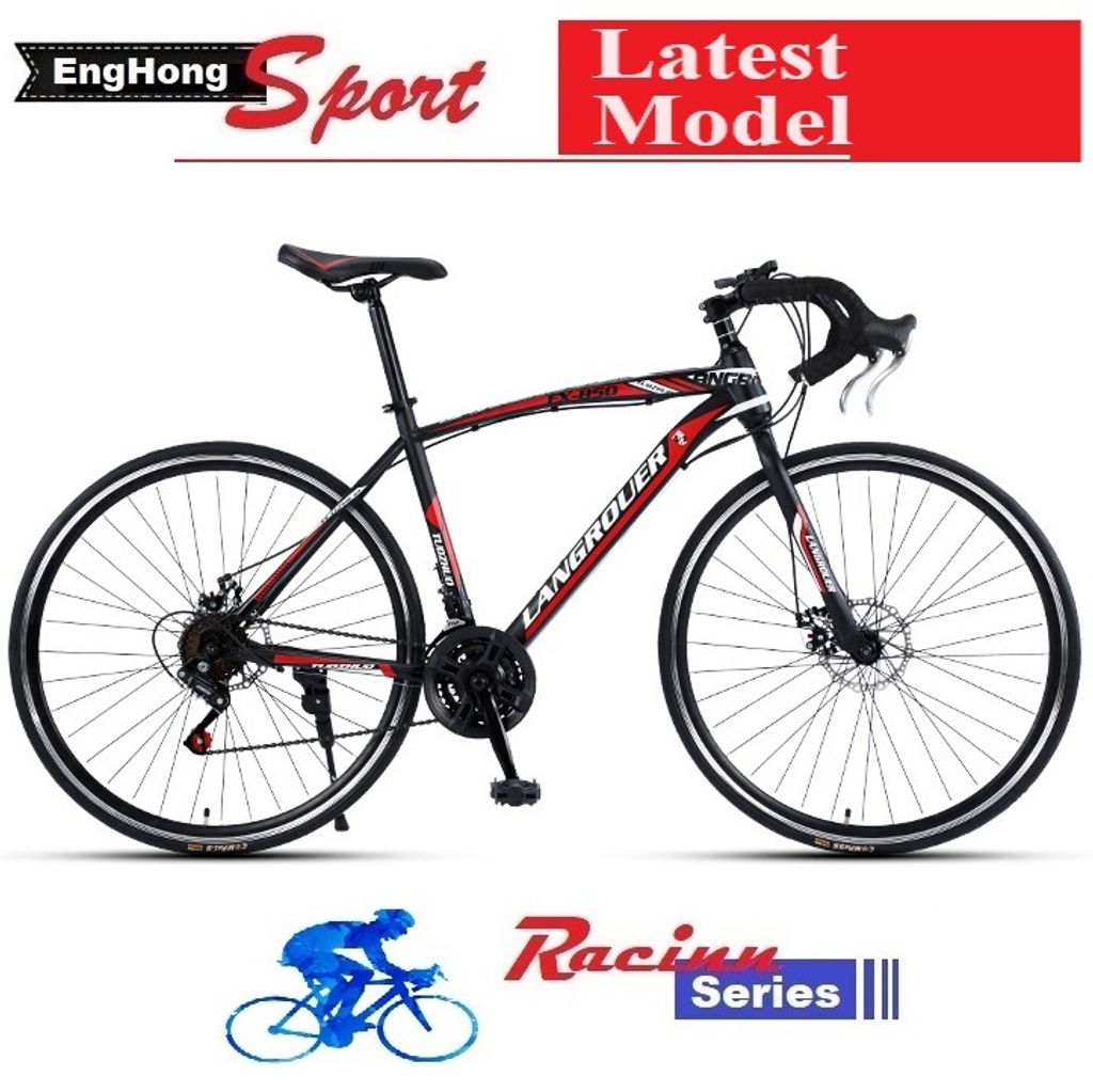 road bike 24 (3)