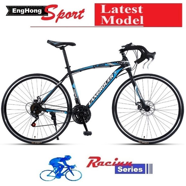 road bike 24 (4)