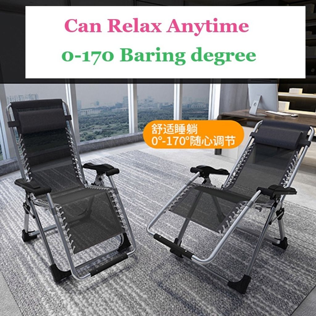 Lazy Chair 24 (5)
