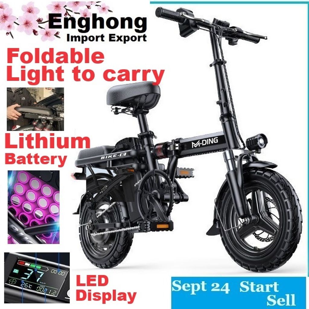 Foldable (3)