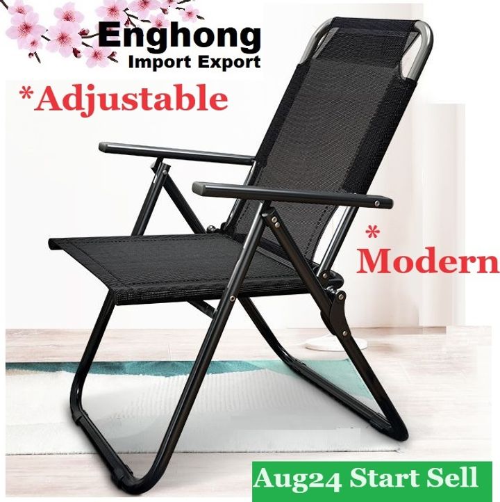 modern lazy chair (2)