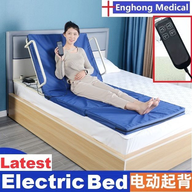 Electric Bed (5)
