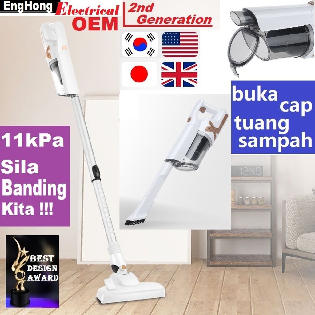 vacuum2020 (3)