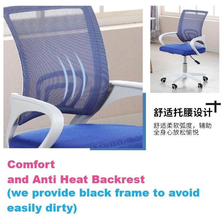 worker chair (9)