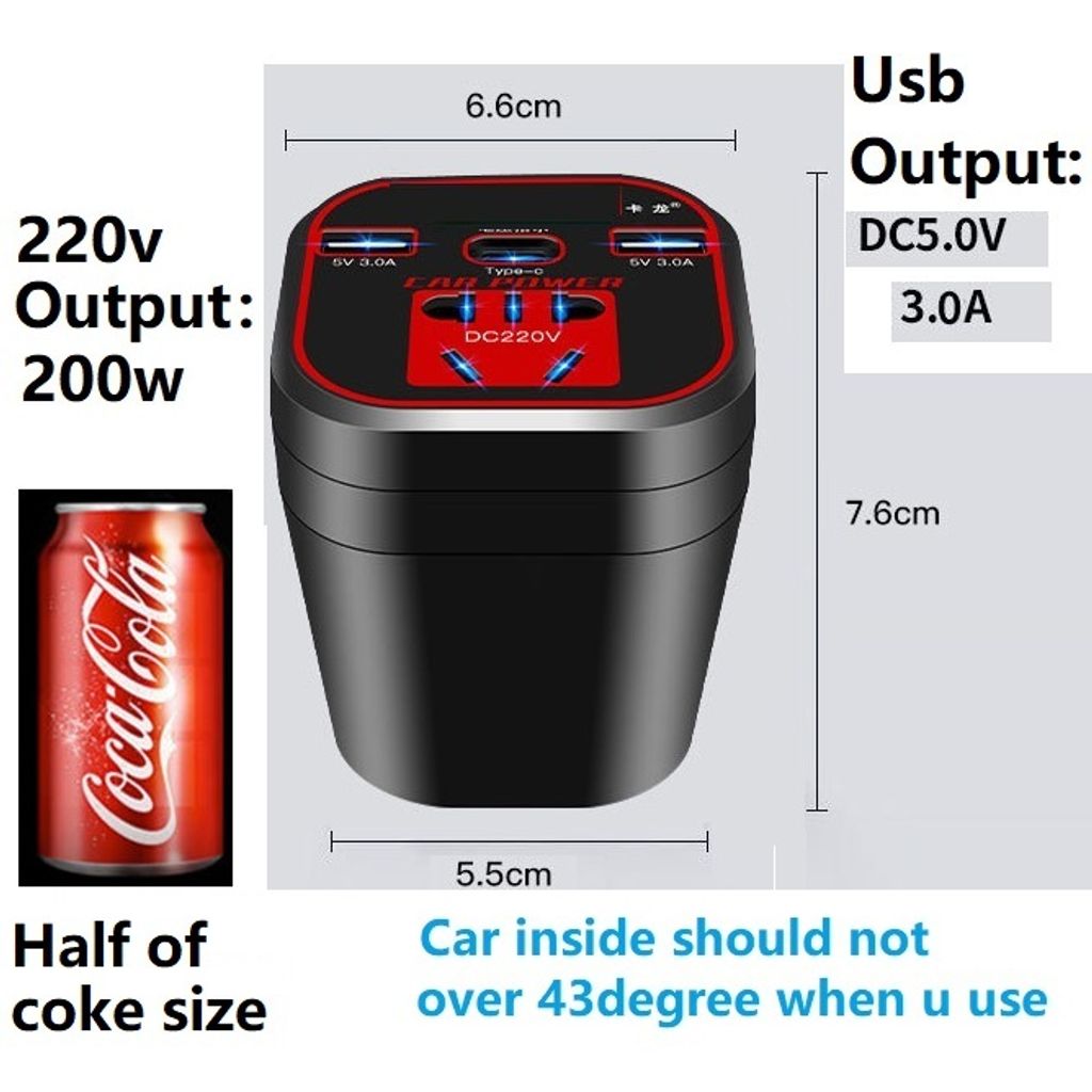 Car Adapter (2)