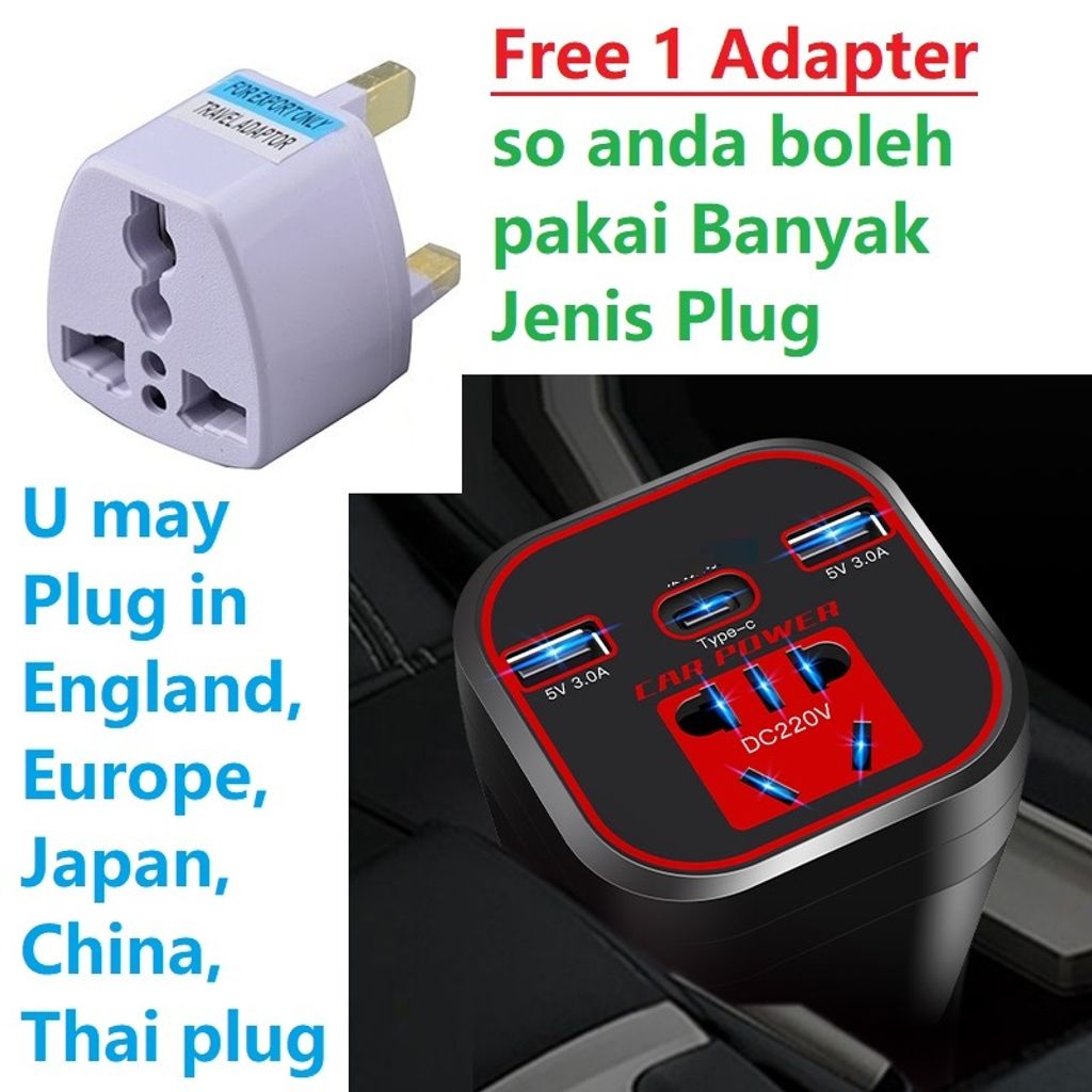Car Adapter (1)