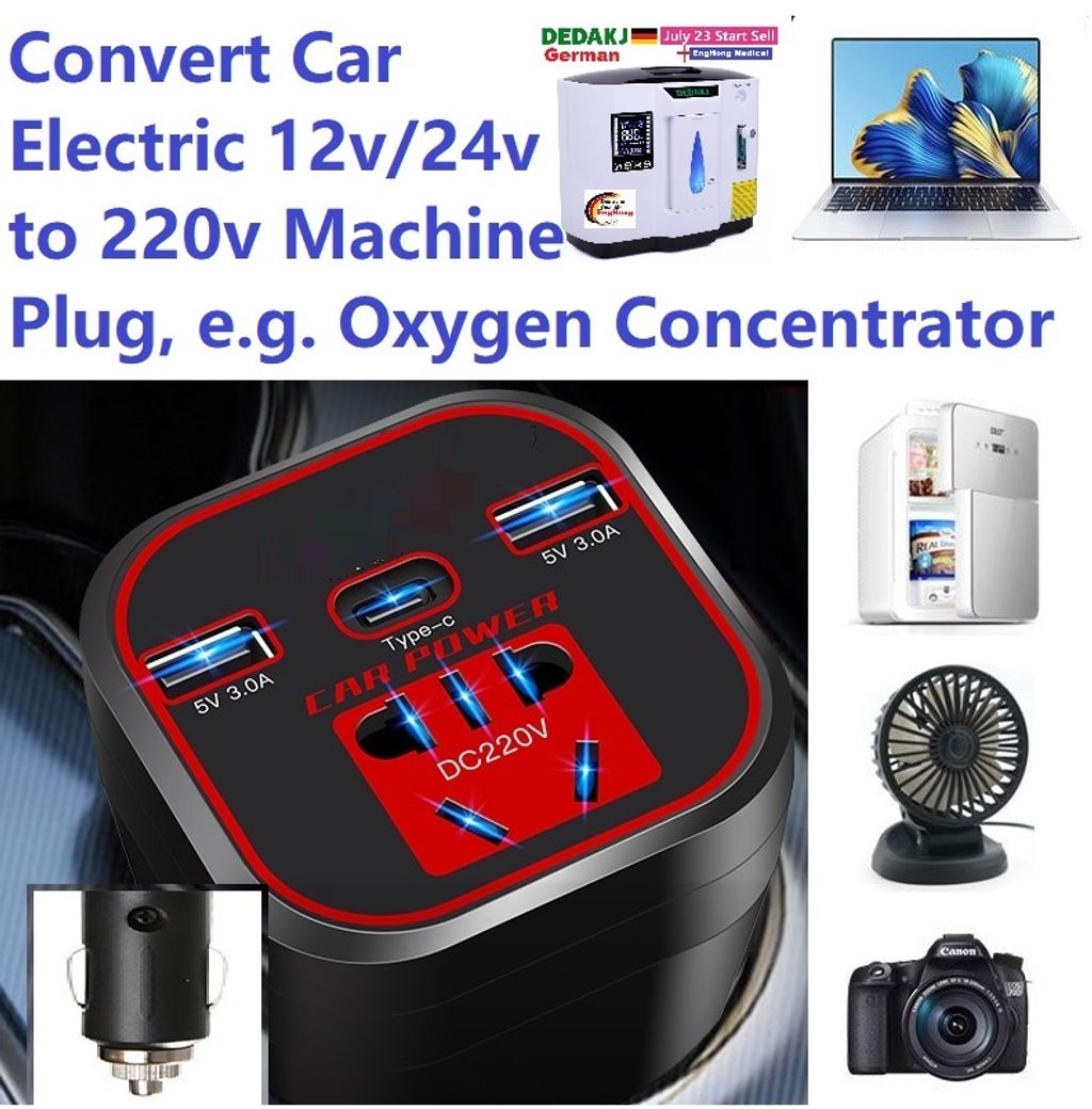 Car Adapter (5)