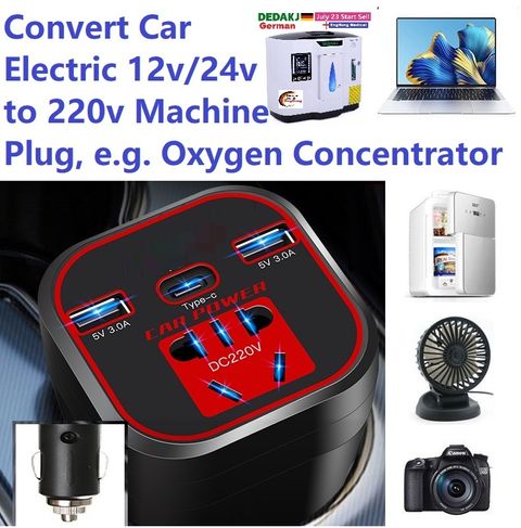 Car Adapter (5)