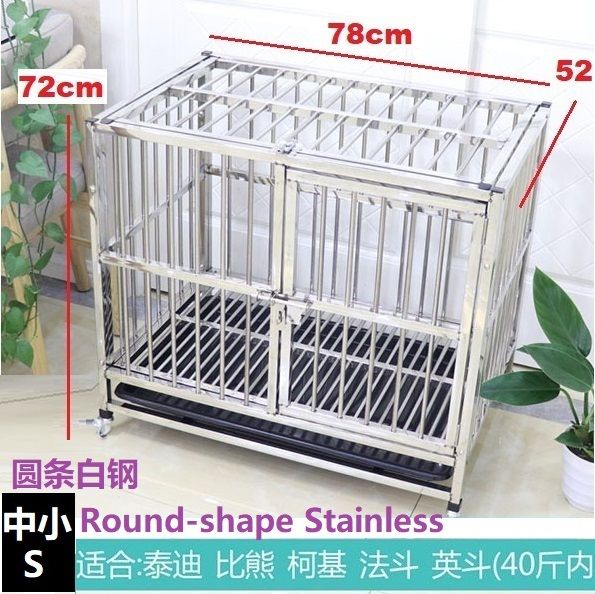 Dog cage 23 (4) - Copy