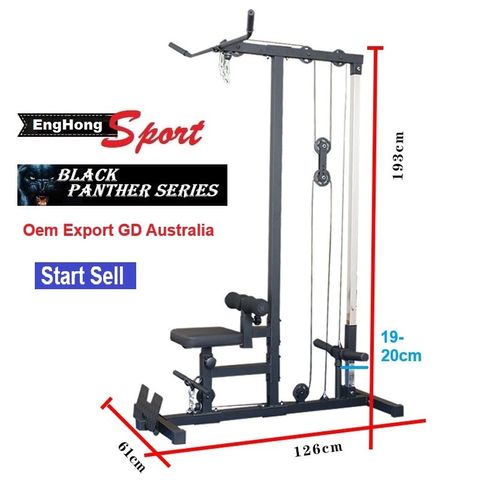 Gym Simple (4)