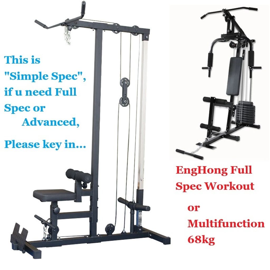 Gym Simple (3)