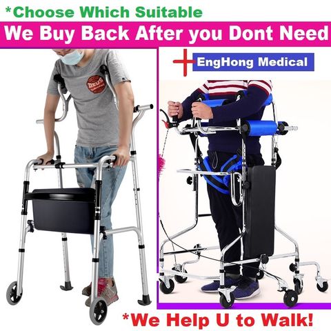 Injury Support (8)