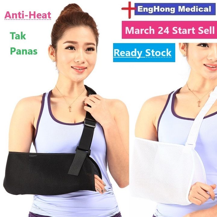 arm sling (2)