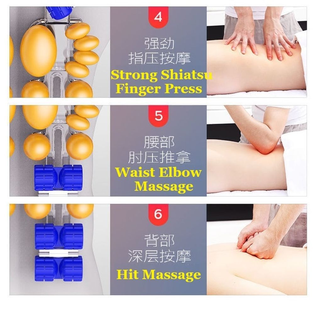 massage chair 24 (8)