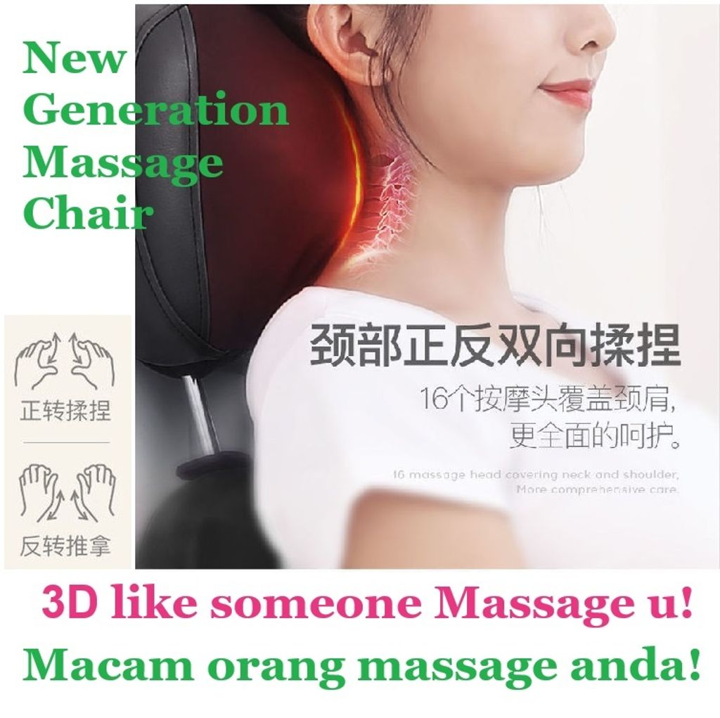 massage chair 24 (10)