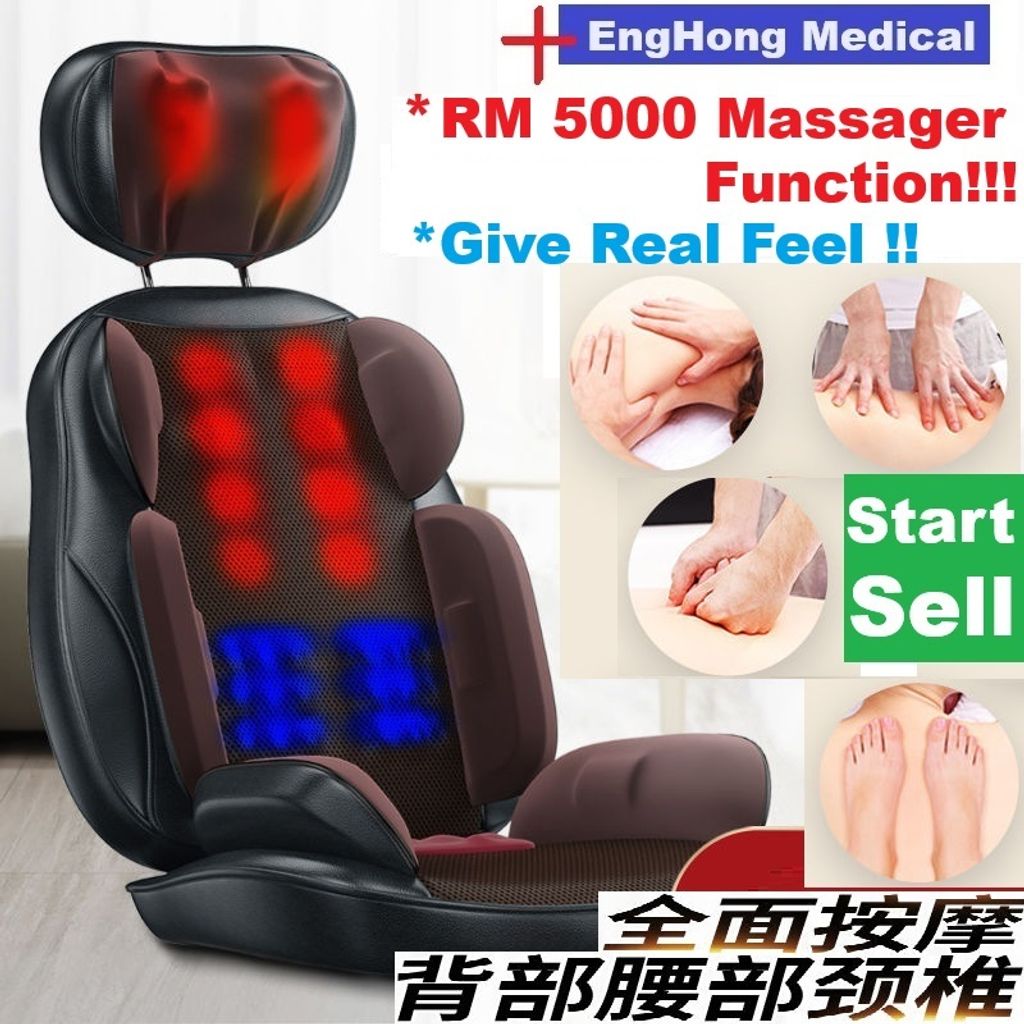 massage chair 24 (2)