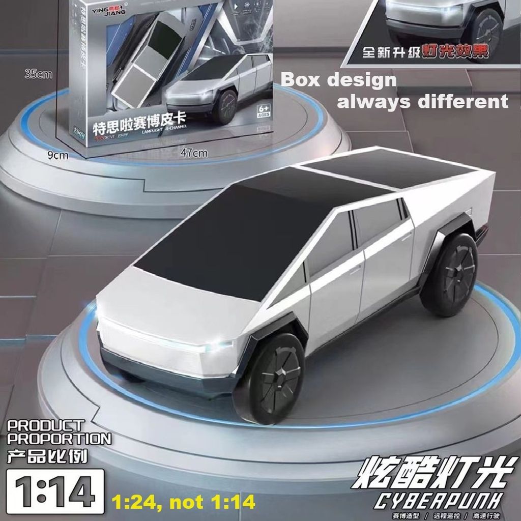 Tesla cartoy (2)