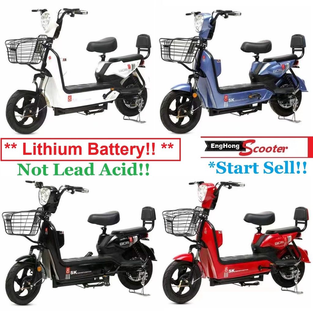 scooter 24 (7)