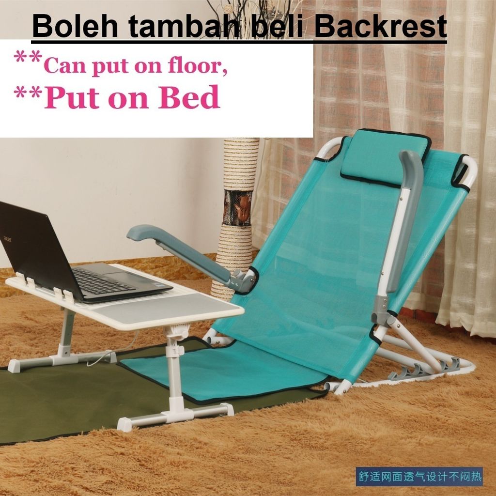 Backrest (2) - Copy
